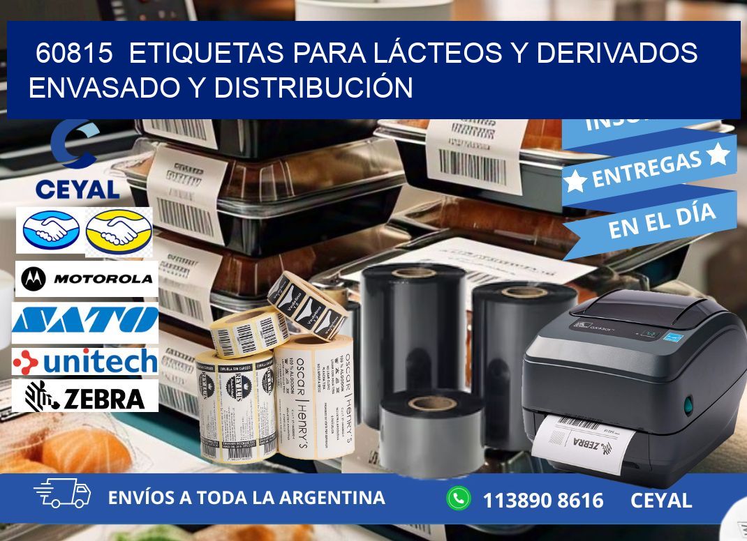 60815 ETIQUETAS PARA LÁCTEOS Y DERIVADOS ENVASADO Y DISTRIBUCIÓN