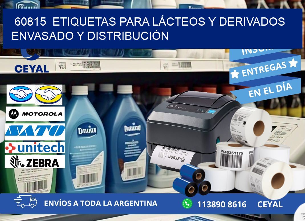 60815 ETIQUETAS PARA LÁCTEOS Y DERIVADOS ENVASADO Y DISTRIBUCIÓN