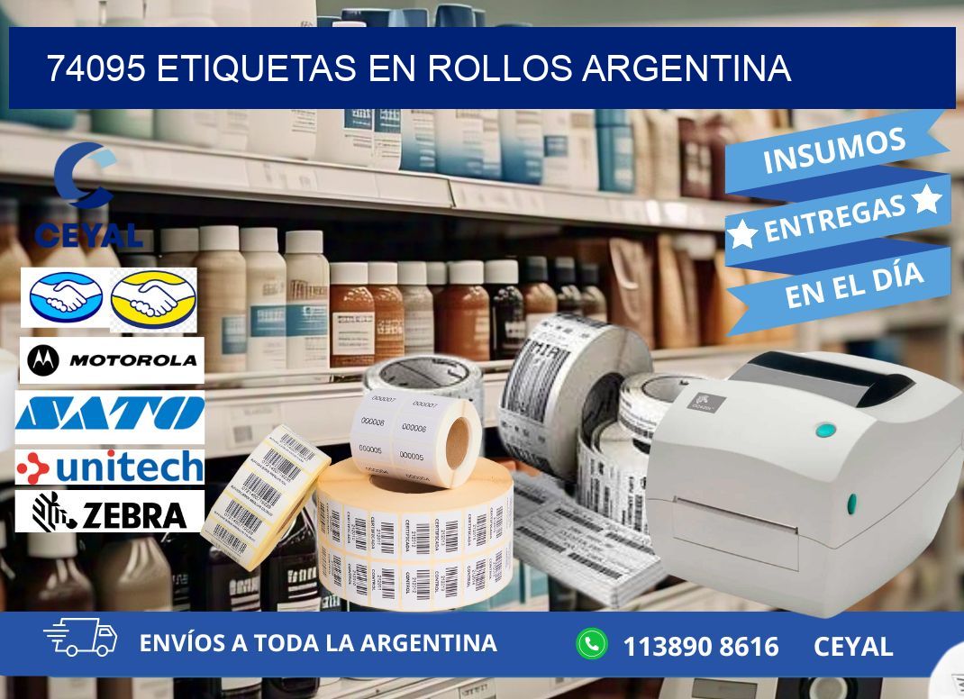 74095 ETIQUETAS EN ROLLOS ARGENTINA