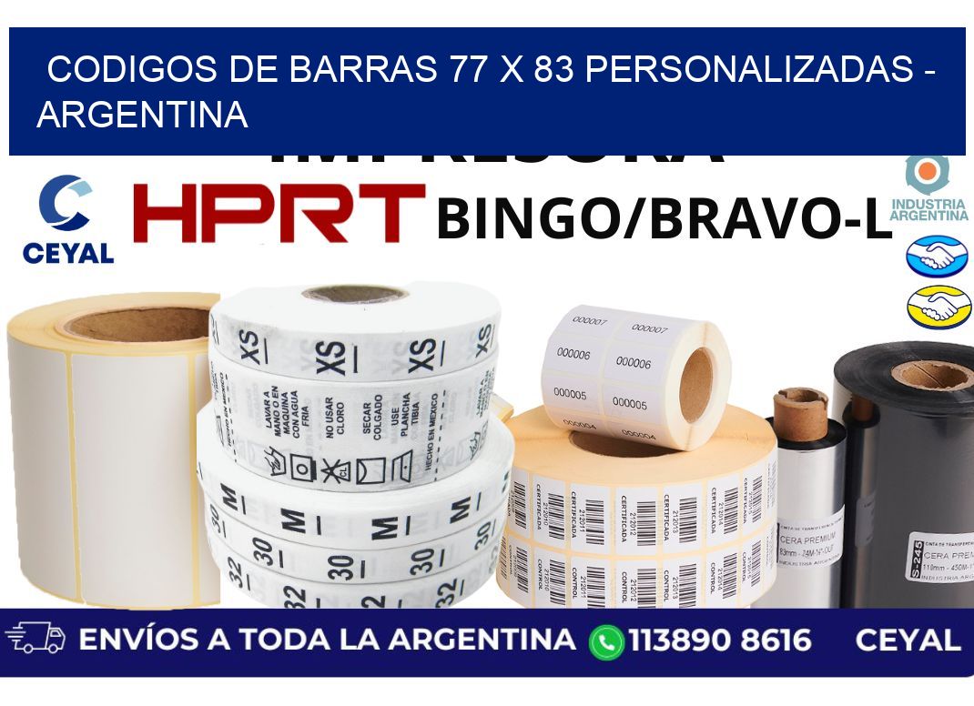 codigos de barras 77 x 83 personalizadas - Argentina