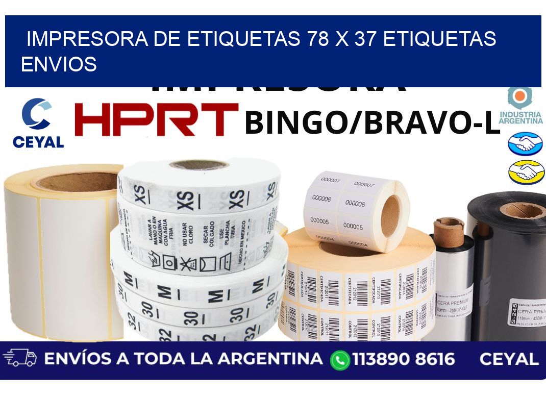 impresora de etiquetas 78 x 37 etiquetas envios