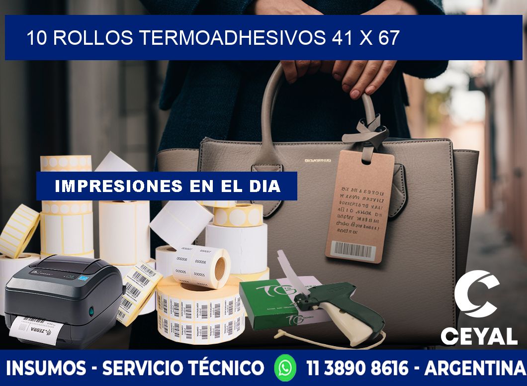 10 ROLLOS TERMOADHESIVOS 41 x 67