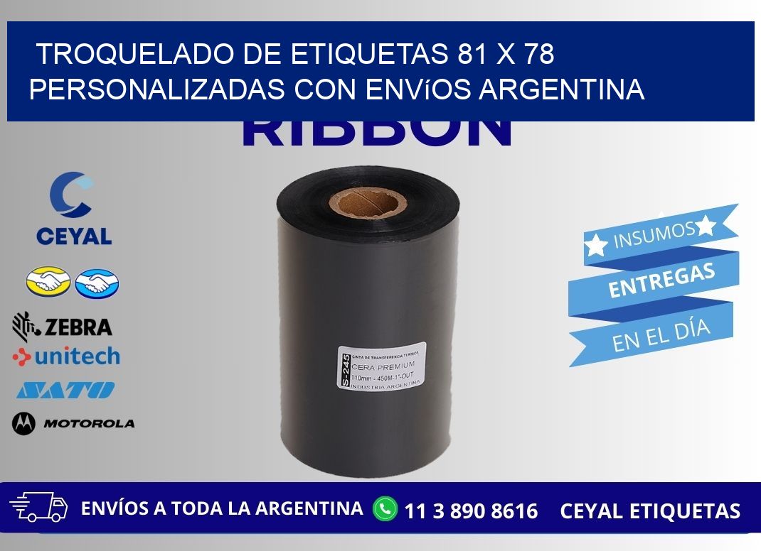 Troquelado de etiquetas 81 x 78 personalizadas con envíos Argentina