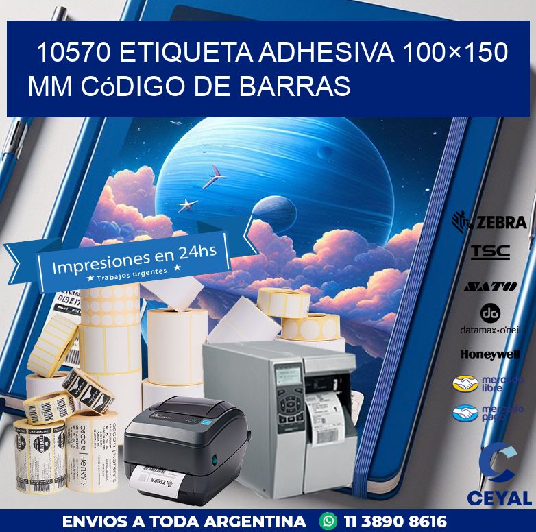 10570 etiqueta adhesiva 100×150 mm código de barras