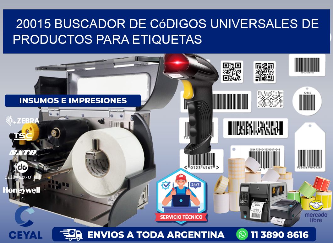 20015 Buscador de códigos universales de productos para etiquetas