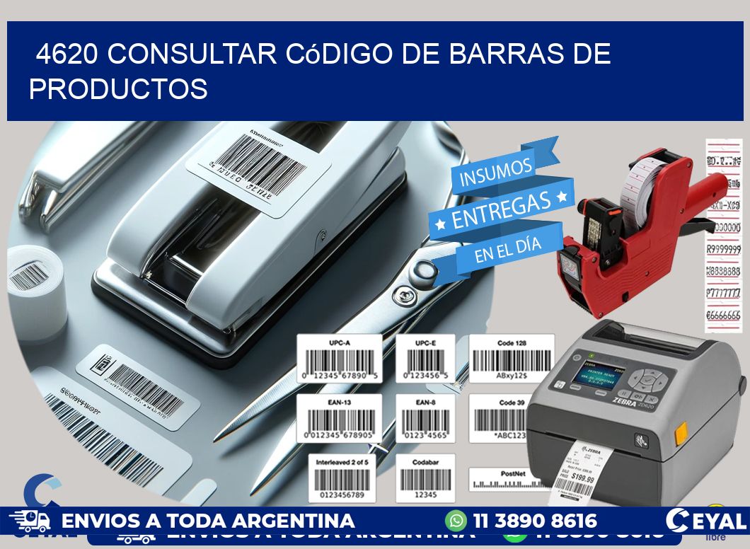 4620 Consultar código de barras de productos