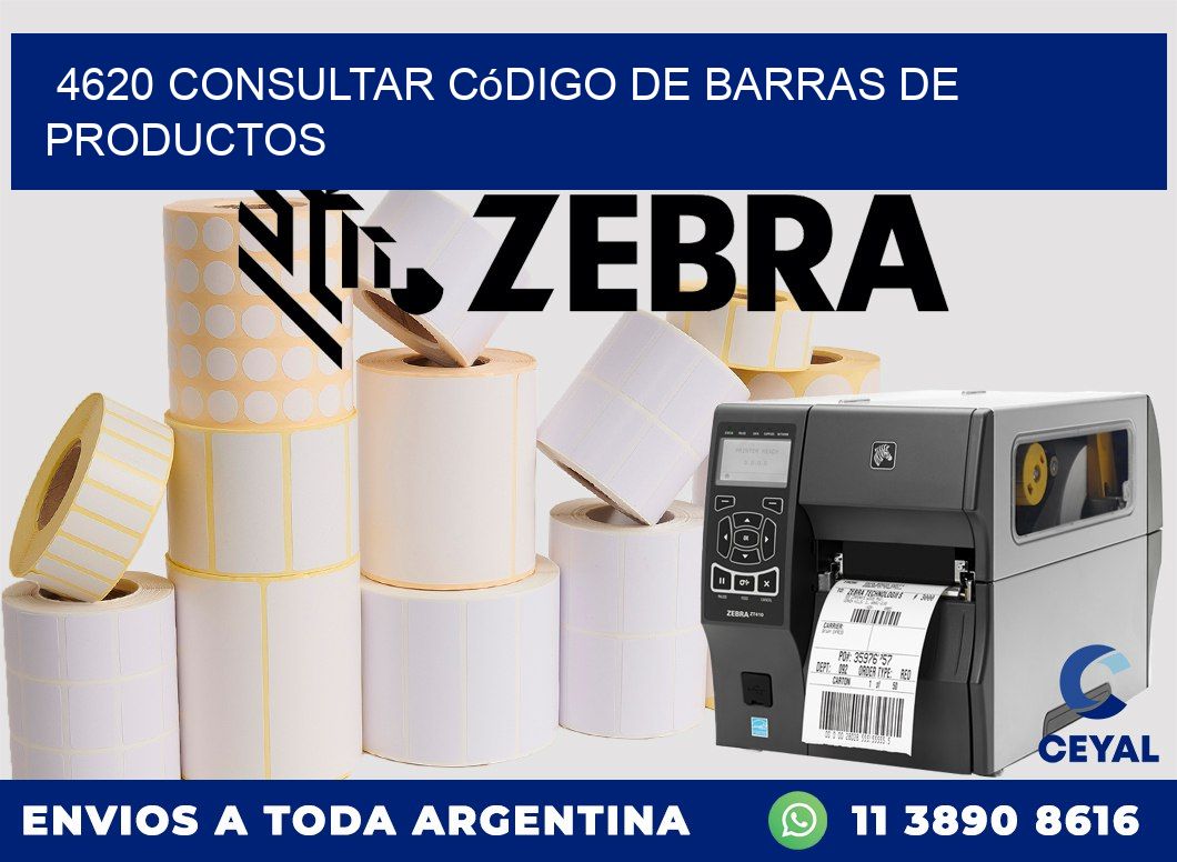 4620 Consultar código de barras de productos