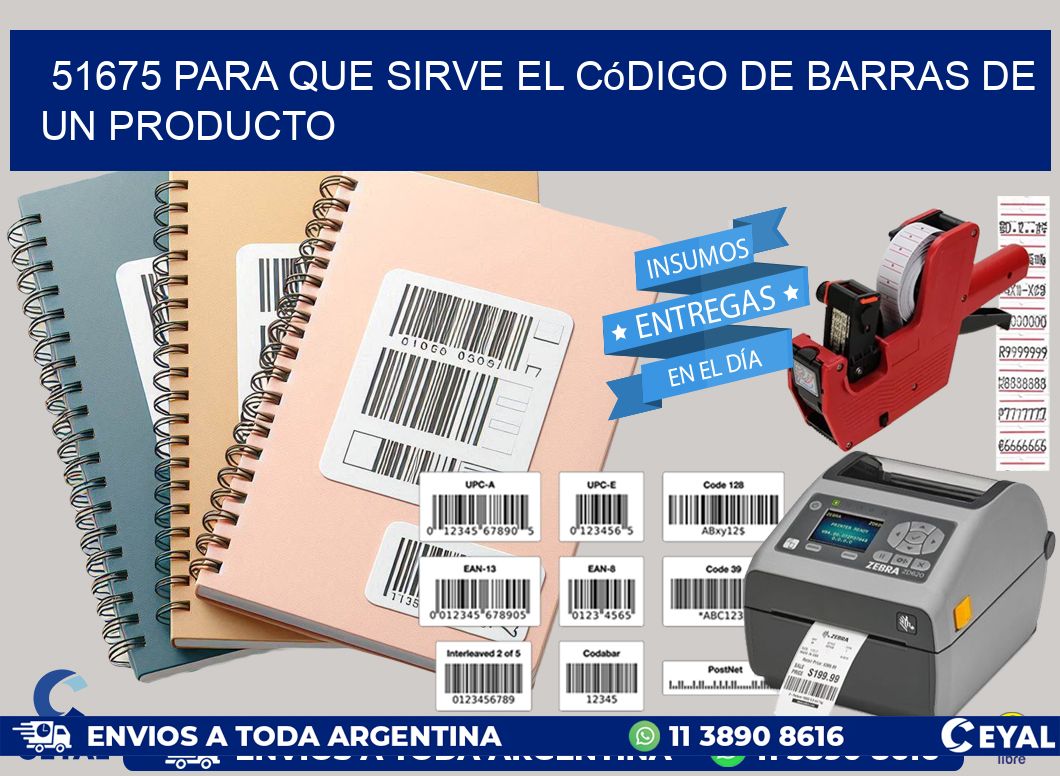 51675 Para que sirve el código de barras de un producto