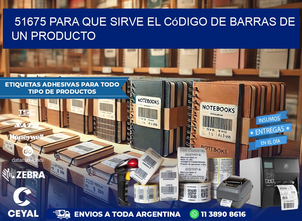 51675 Para que sirve el código de barras de un producto