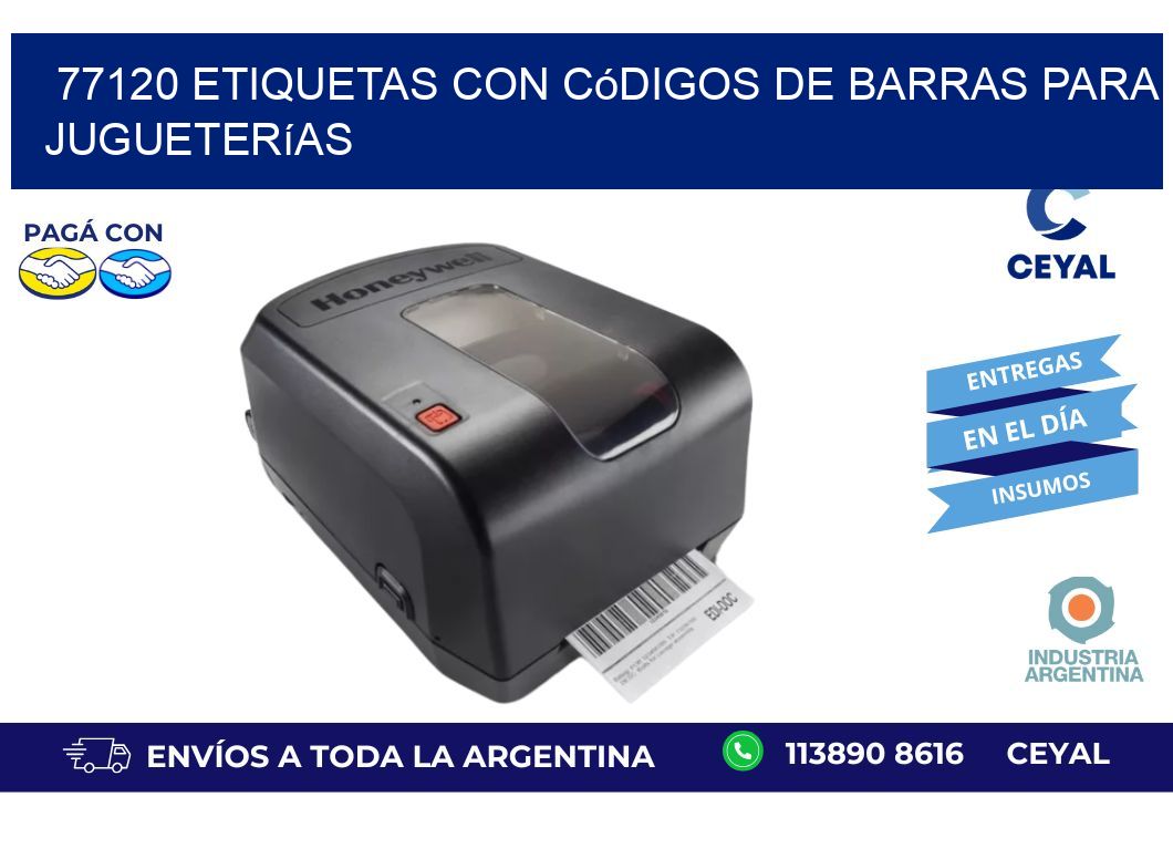 77120 etiquetas con códigos de barras para jugueterías