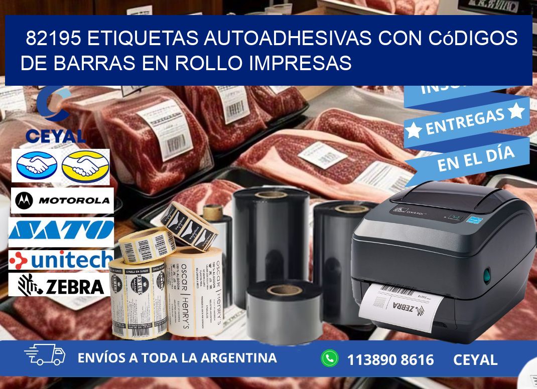 82195 Etiquetas autoadhesivas con códigos de barras en rollo impresas