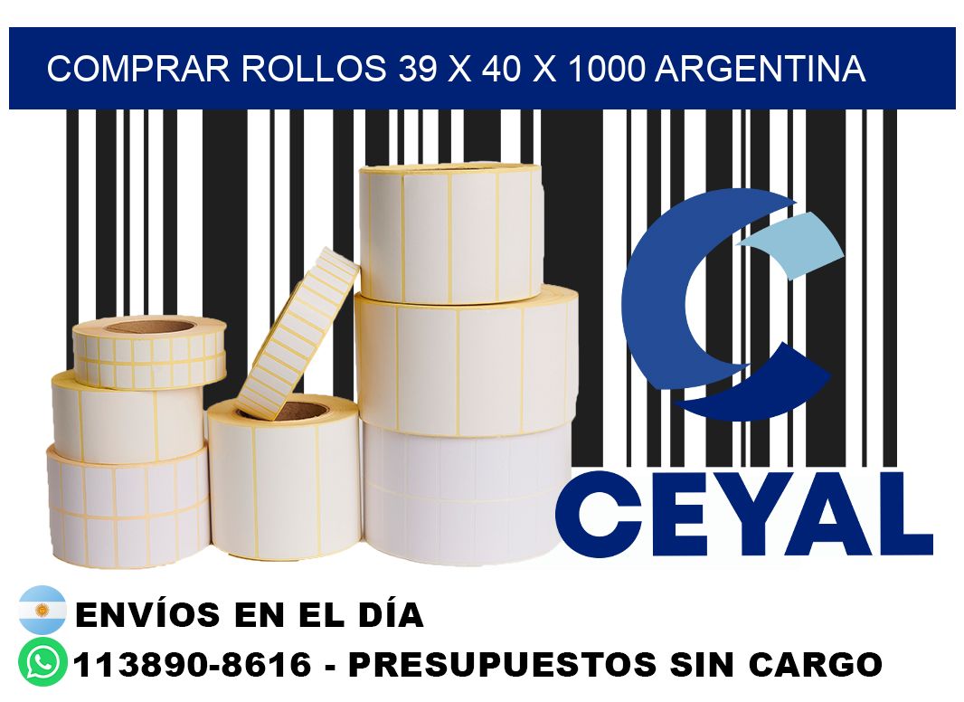 Comprar Rollos 39 x 40 x 1000 argentina