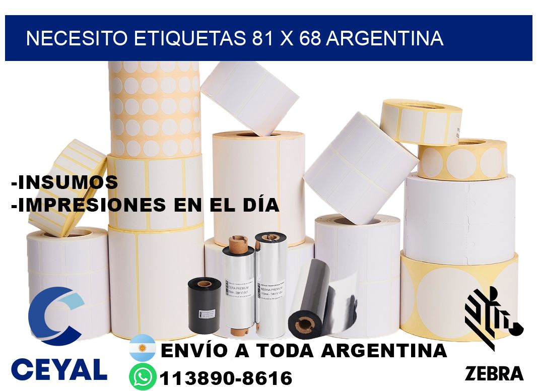 Necesito etiquetas 81 x 68 argentina