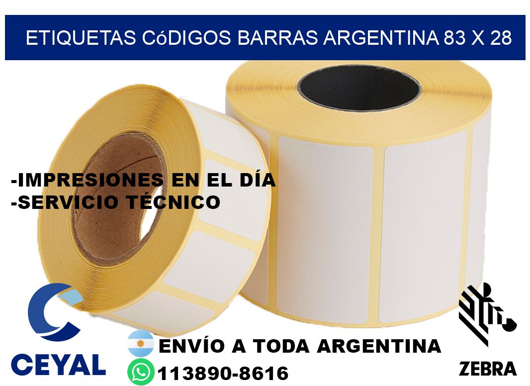 etiquetas códigos barras argentina 83 x 28