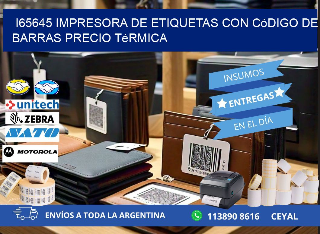 i65645 impresora de etiquetas con código de barras precio térmica
