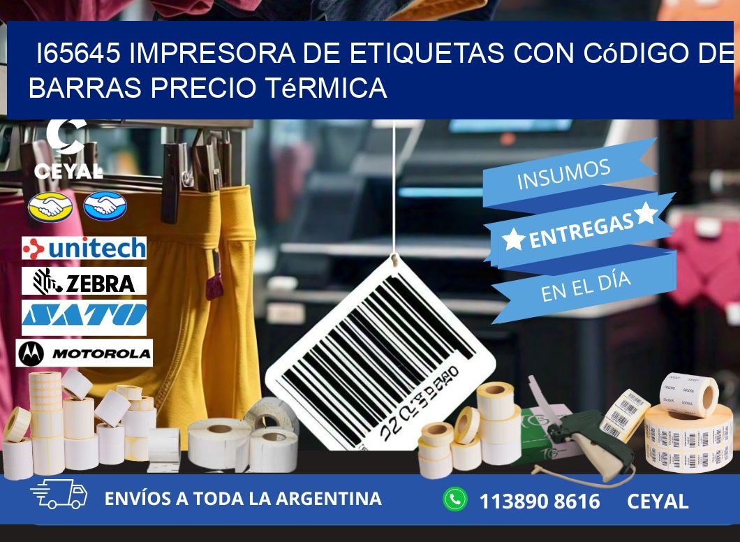 i65645 impresora de etiquetas con código de barras precio térmica