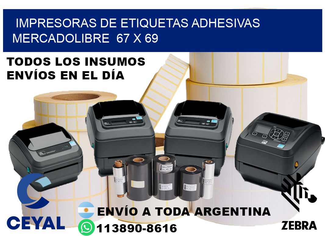 impresoras de etiquetas adhesivas mercadolibre 67 x 69