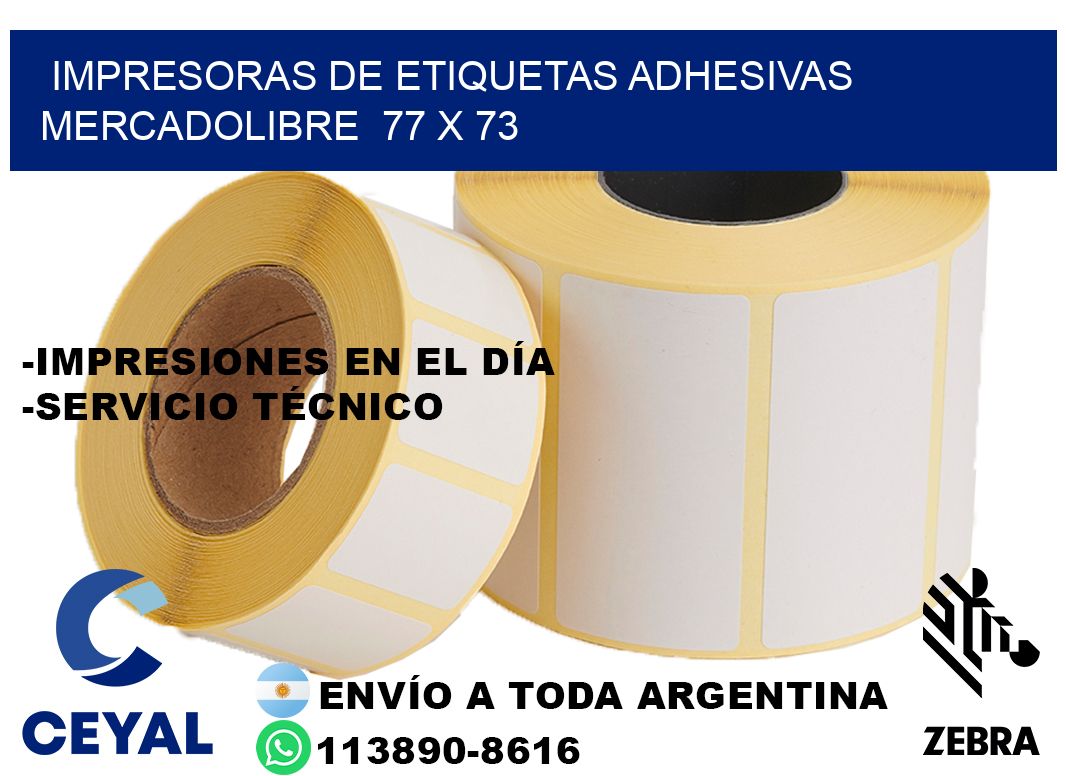 impresoras de etiquetas adhesivas mercadolibre  77 x 73