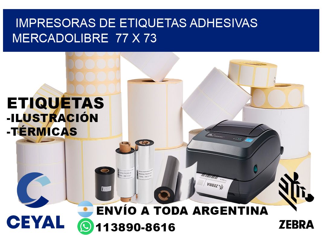 impresoras de etiquetas adhesivas mercadolibre  77 x 73