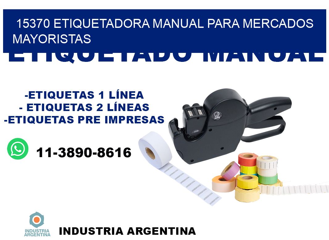 15370 etiquetadora manual para mercados mayoristas