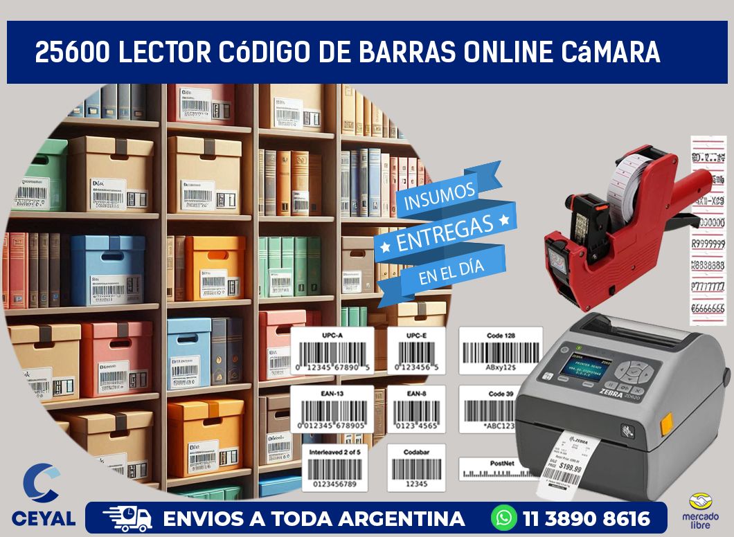 25600 Lector código de barras online cámara