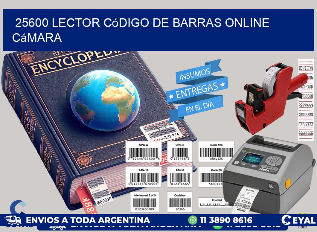 25600 Lector código de barras online cámara