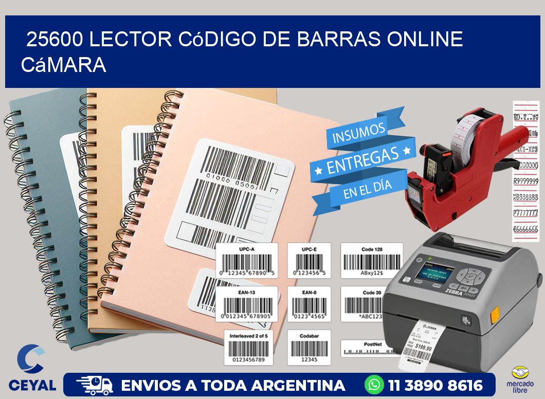 25600 Lector código de barras online cámara
