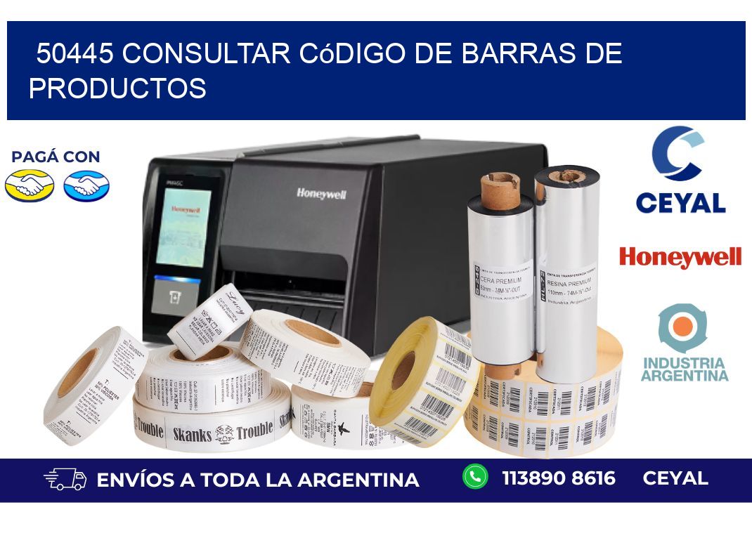 50445 Consultar código de barras de productos
