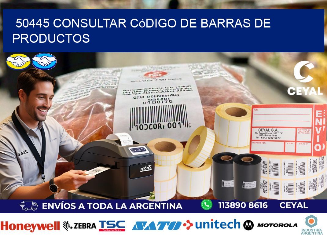 50445 Consultar código de barras de productos
