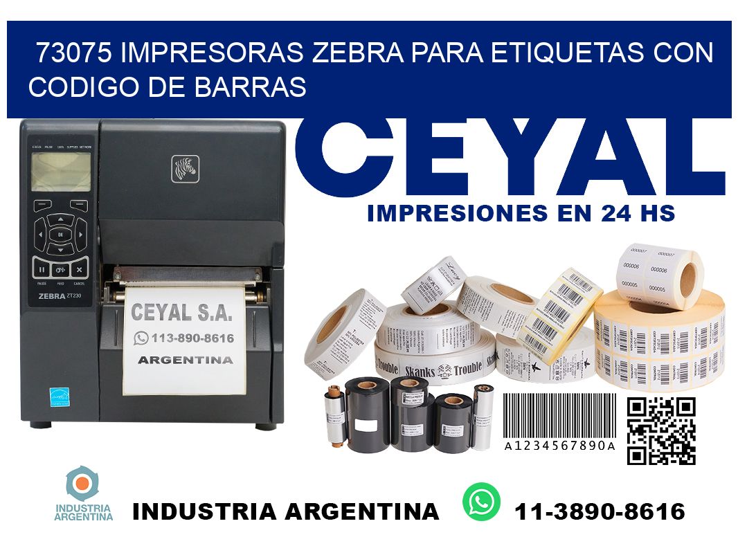 73075 impresoras zebra para etiquetas con codigo de barras