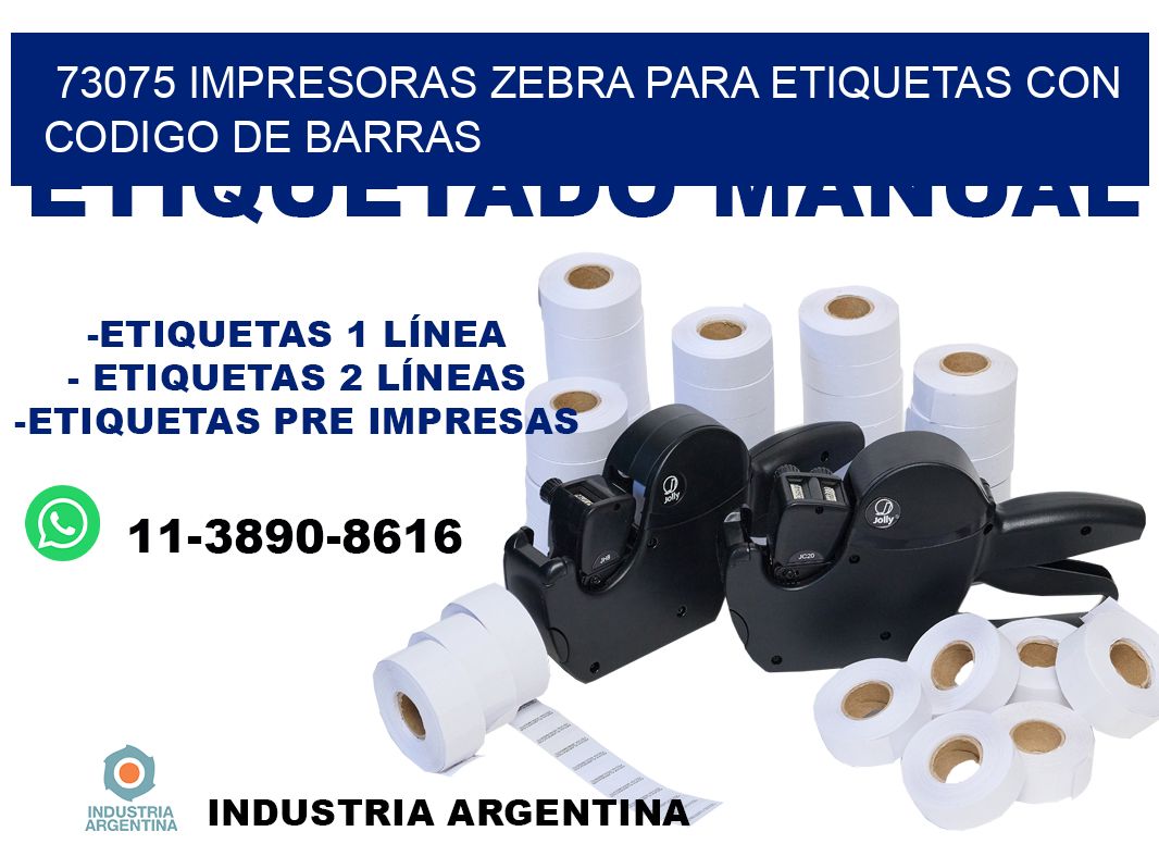 73075 impresoras zebra para etiquetas con codigo de barras