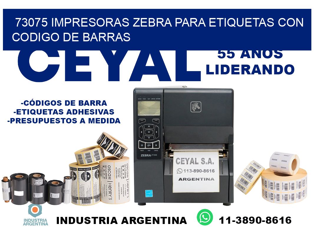 73075 impresoras zebra para etiquetas con codigo de barras
