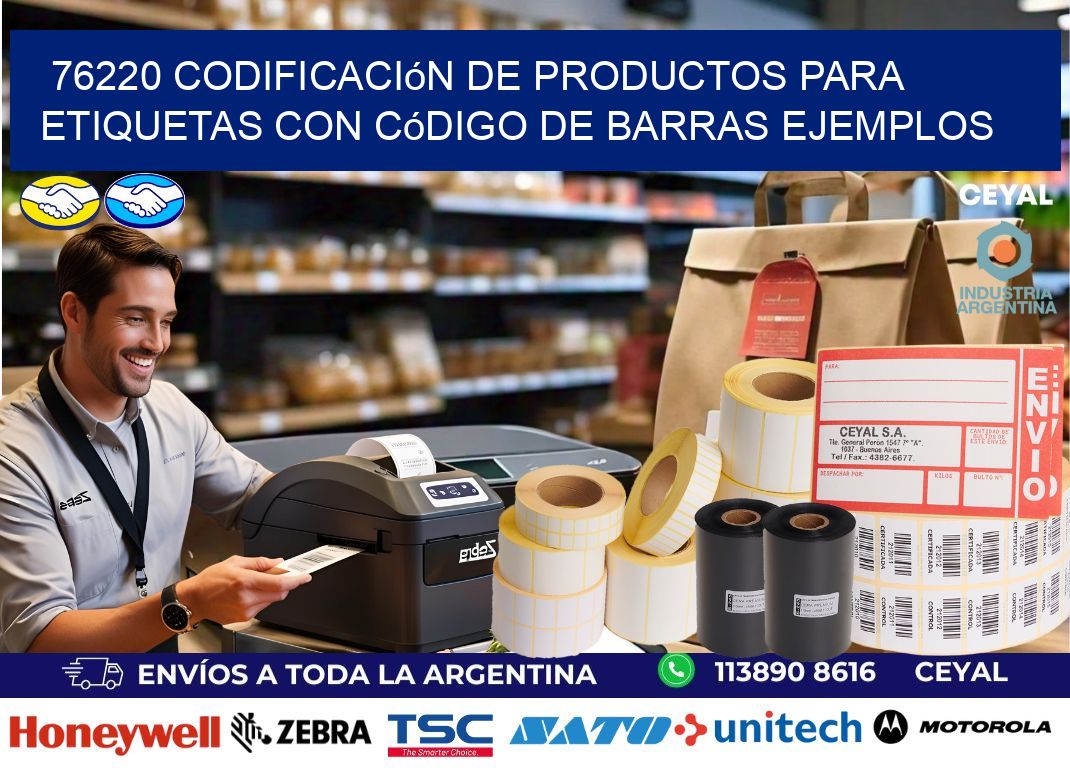 76220 Codificación de productos para etiquetas con código de barras ejemplos
