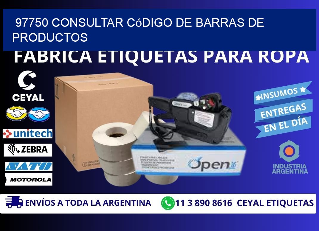 97750 Consultar código de barras de productos