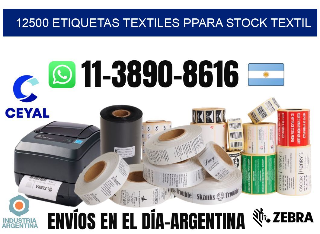 12500 Etiquetas textiles ppara stock textil
