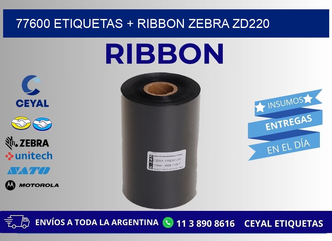77600 etiquetas + ribbon zebra zd220