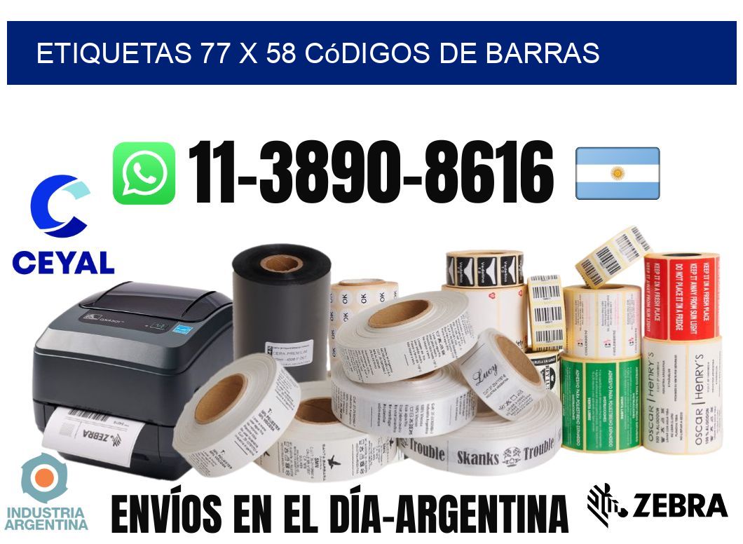 etiquetas 77 x 58 códigos de barras