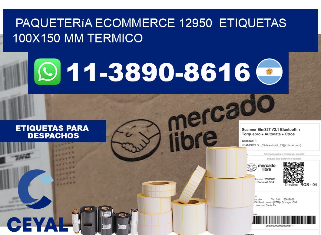 Paquetería eCommerce 12950  etiquetas 100x150 mm termico