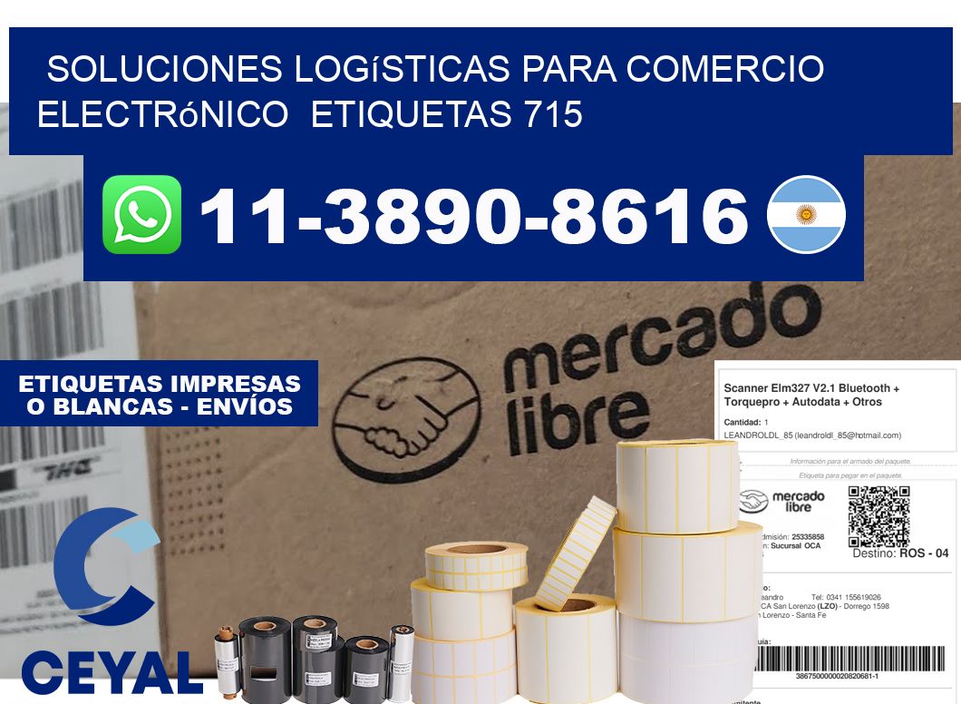 Soluciones logísticas para comercio electrónico etiquetas 715