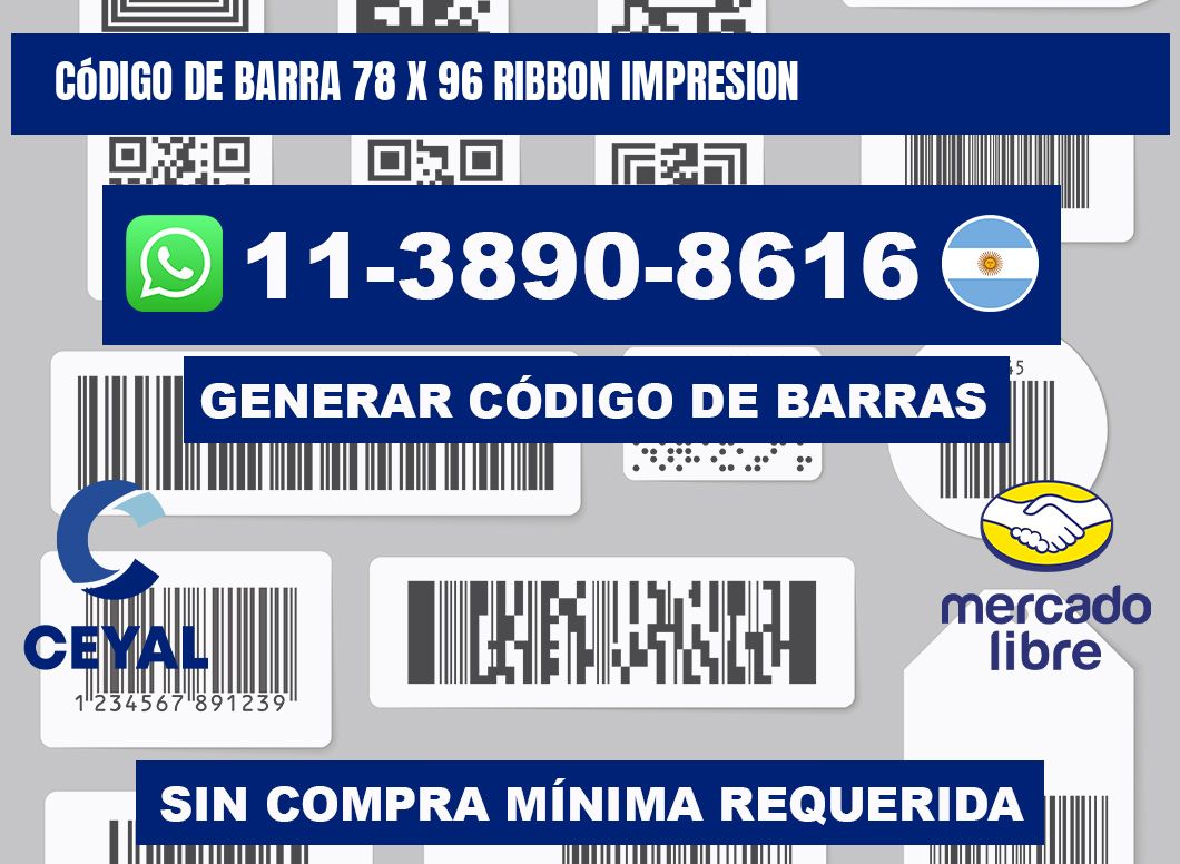 código de barra 78 x 96 ribbon impresion