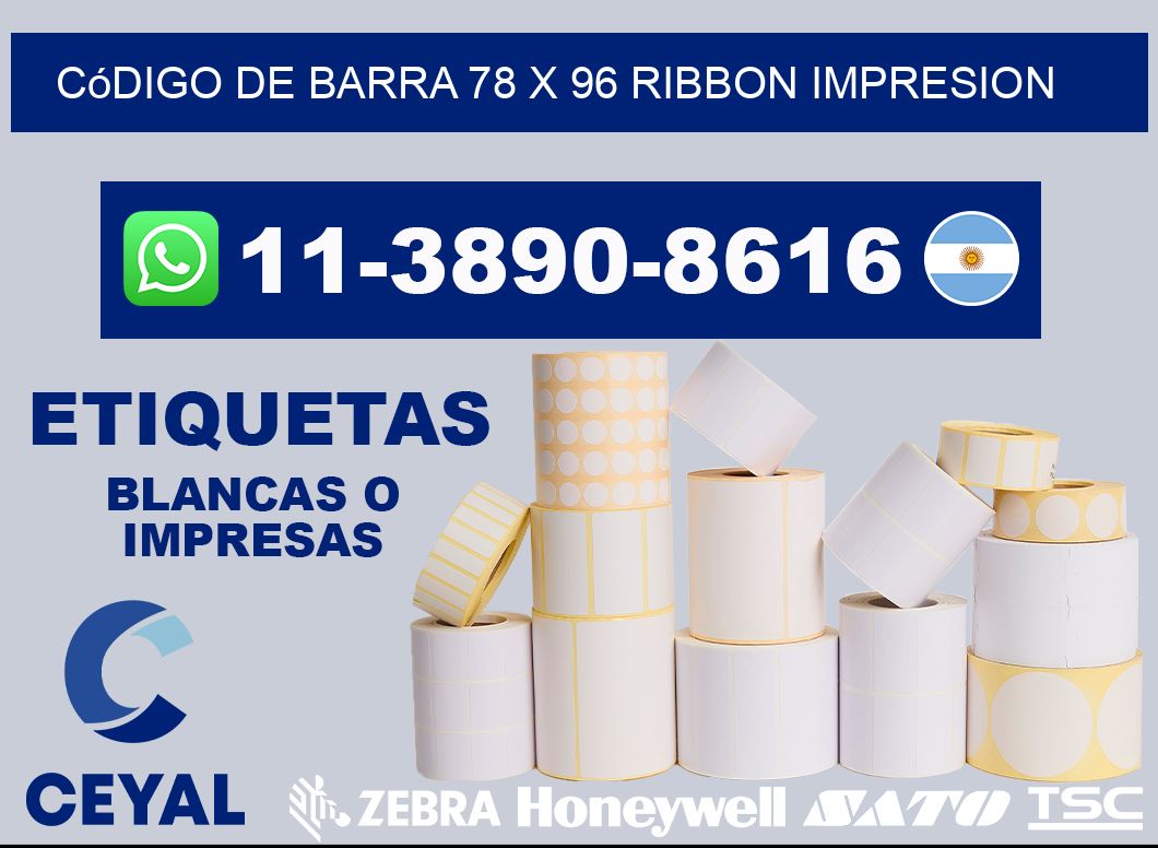 código de barra 78 x 96 ribbon impresion