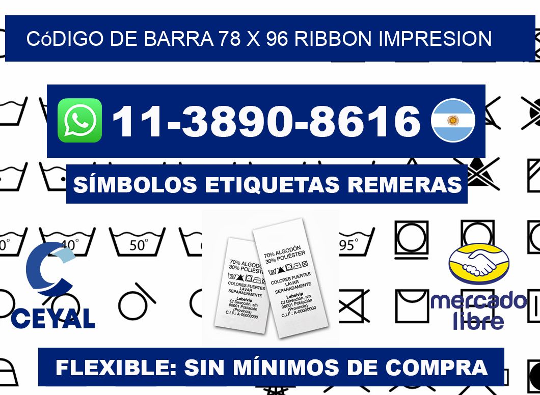 código de barra 78 x 96 ribbon impresion