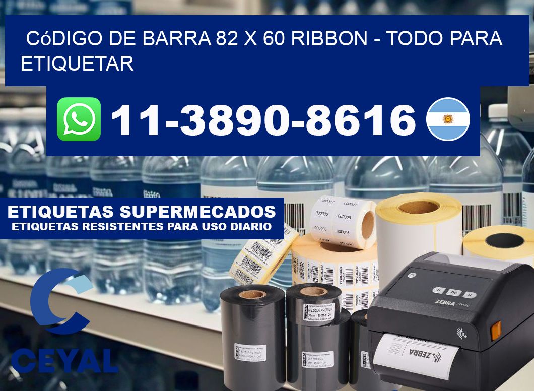 código de barra 82 x 60 ribbon - Todo para Etiquetar