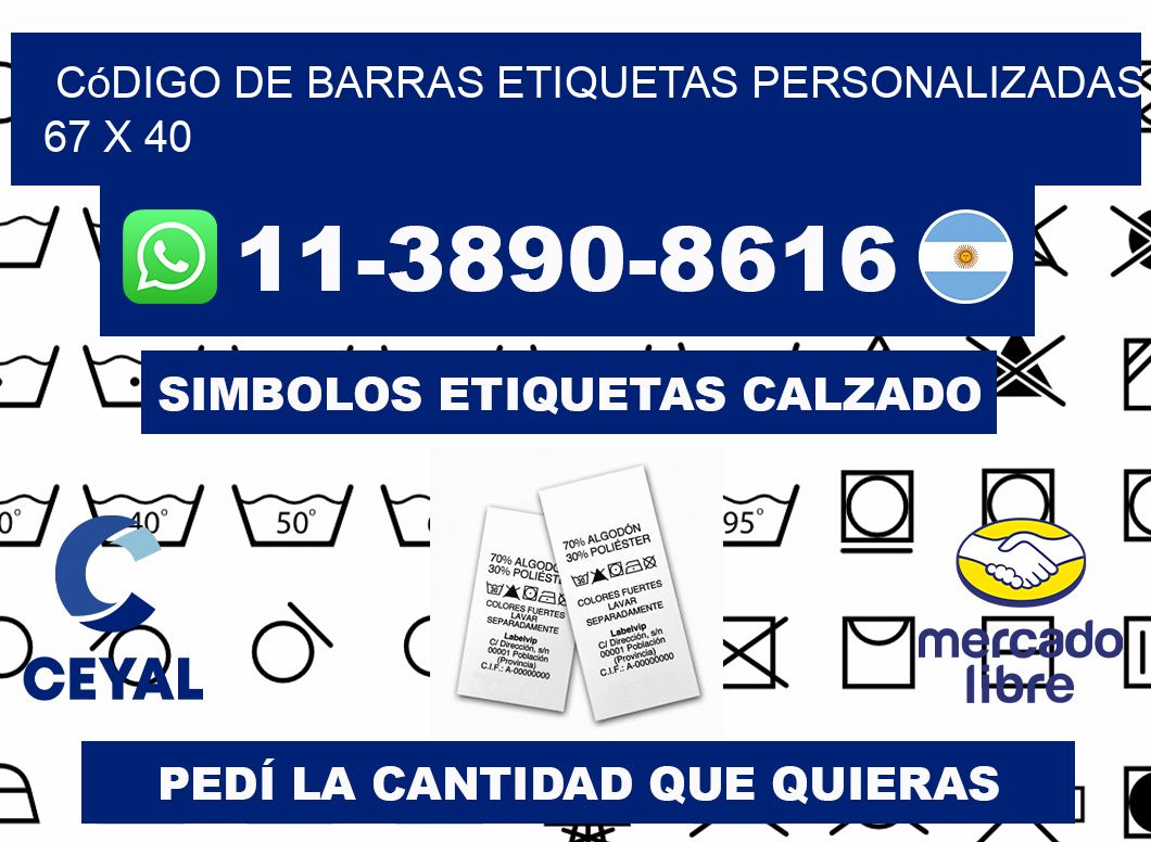 código de barras etiquetas personalizadas 67 x 40