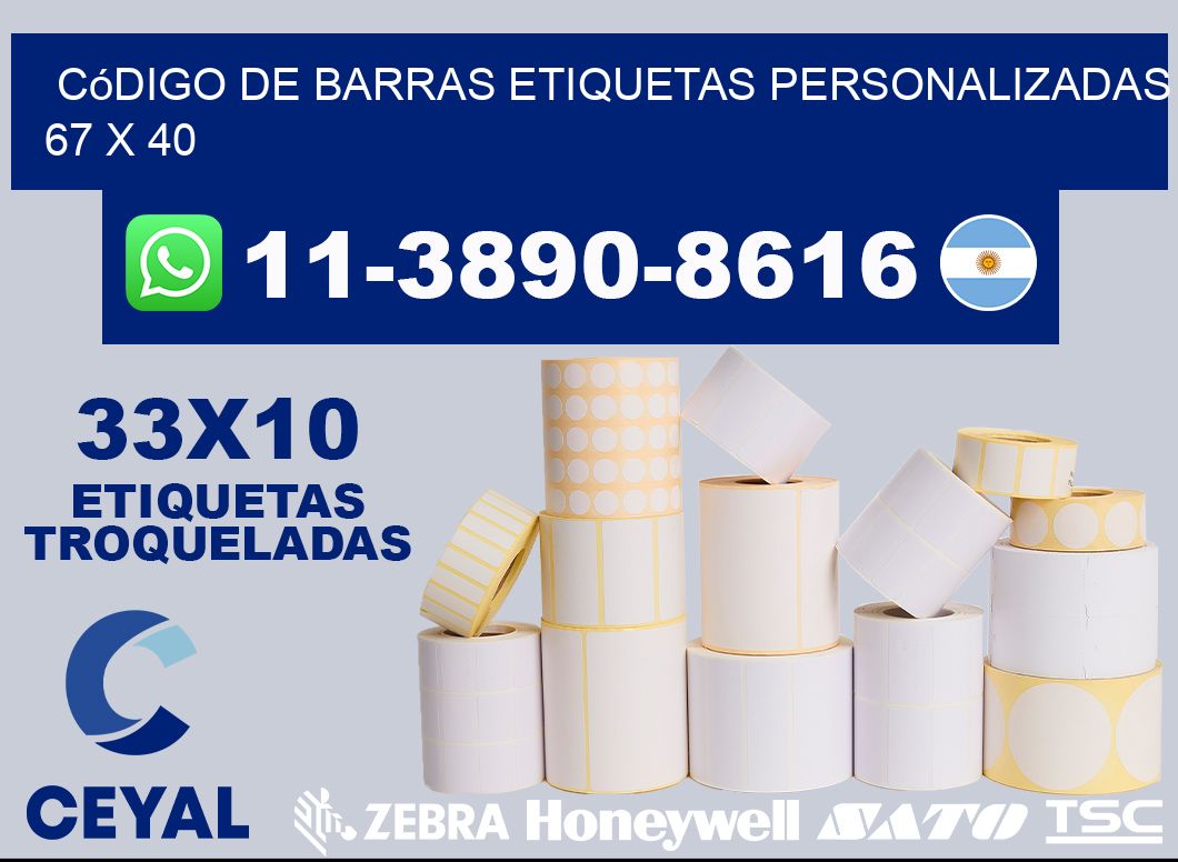código de barras etiquetas personalizadas 67 x 40