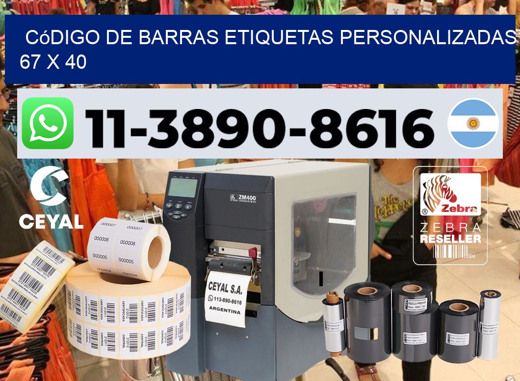 código de barras etiquetas personalizadas 67 x 40