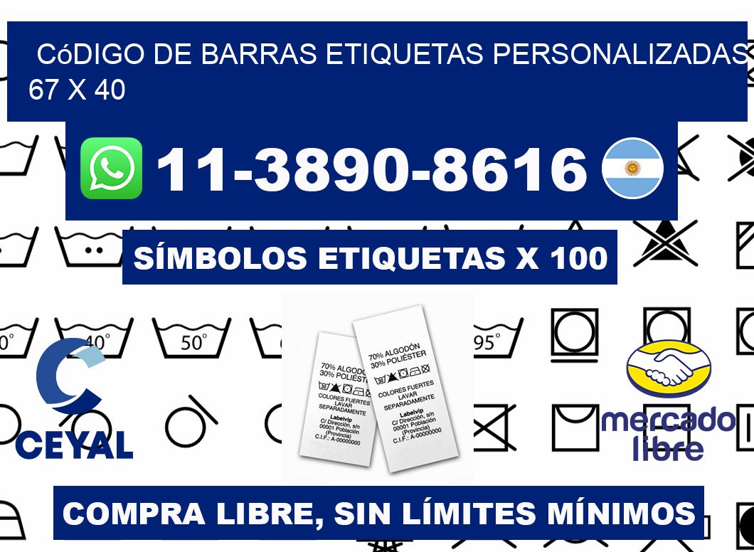 código de barras etiquetas personalizadas 67 x 40