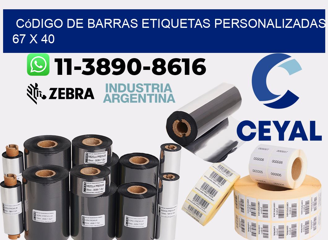 código de barras etiquetas personalizadas 67 x 40
