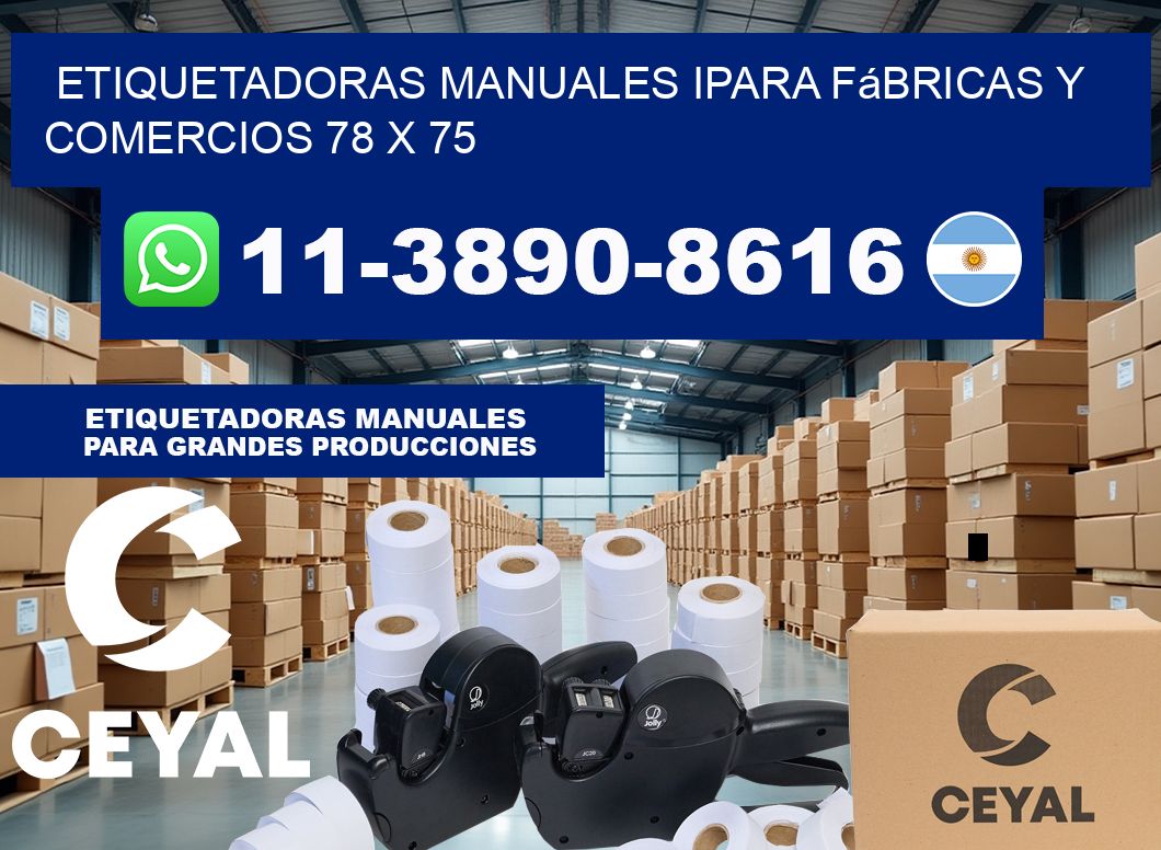 etiquetadoras manuales ipara fábricas y comercios 78 x 75