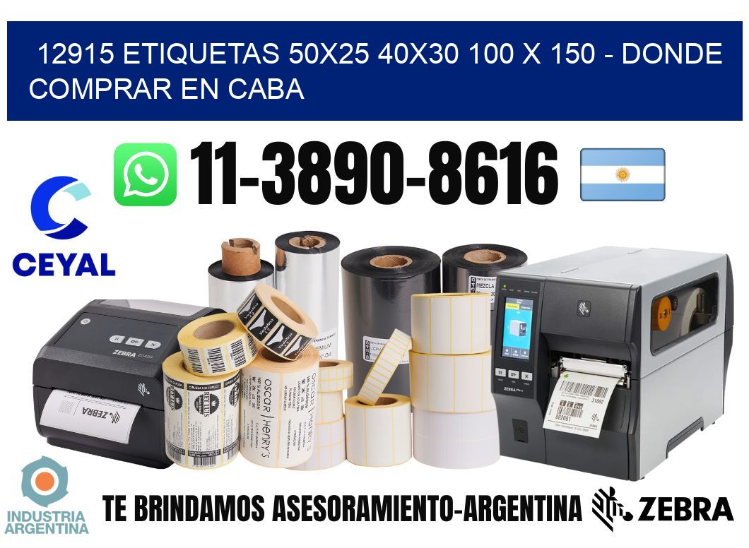 12915 etiquetas 50x25 40x30 100 x 150 - Donde Comprar en Caba